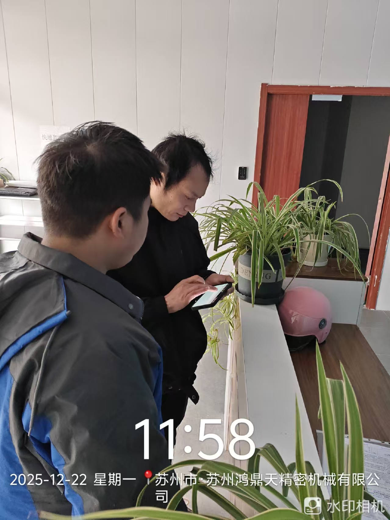 9888��˹ά��˹(�ɷ�)���޹�˾-�ٷ���վ