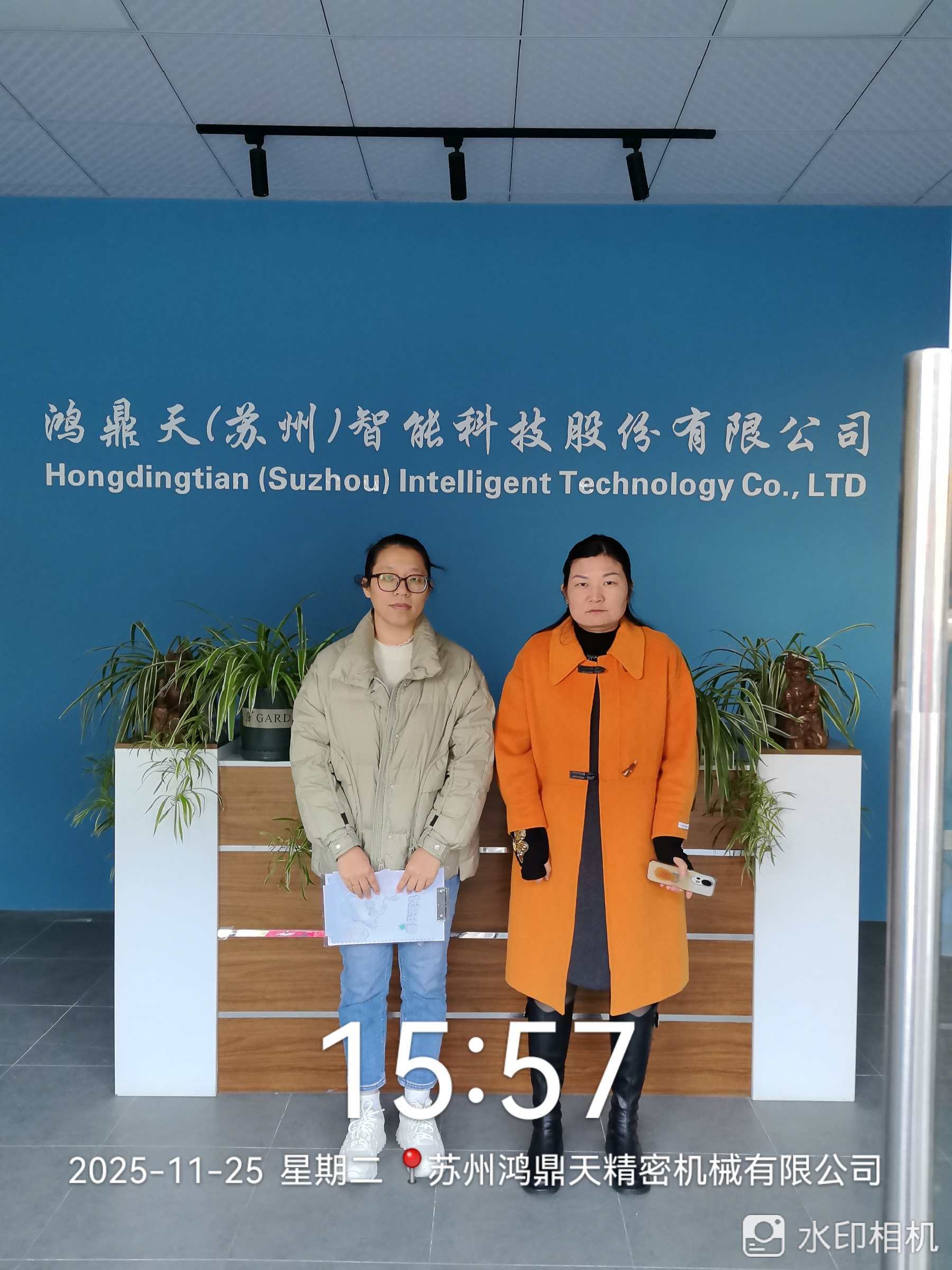 9888��˹ά��˹(�ɷ�)���޹�˾-�ٷ���վ