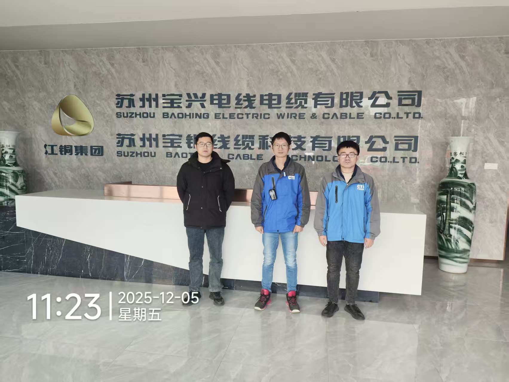 9888��˹ά��˹(�ɷ�)���޹�˾-�ٷ���վ