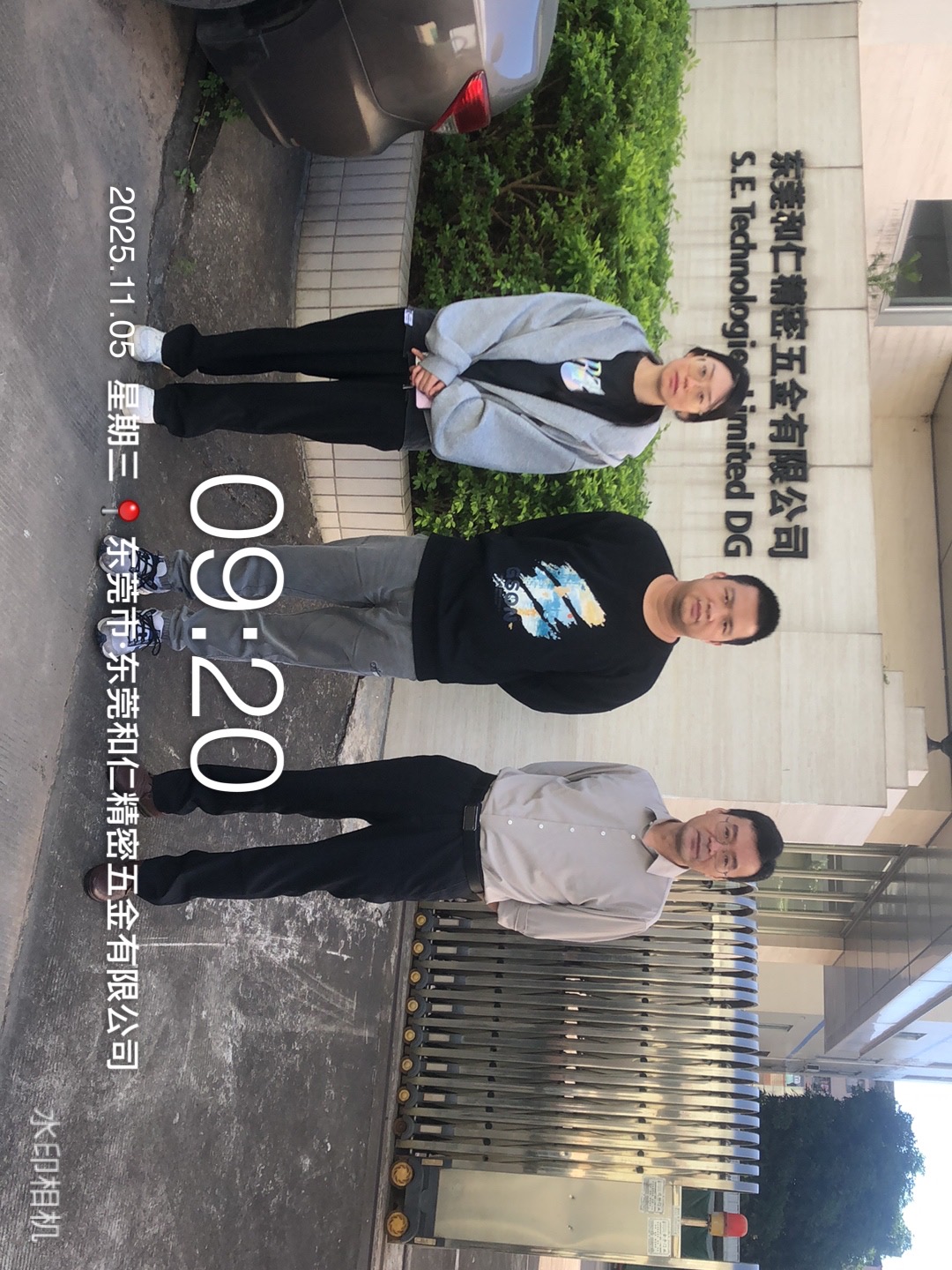 9888À˹ά¼Ó˹(¹É·Ý)ÓÐÏÞ¹«Ë¾-¹Ù·½ÍøÕ¾