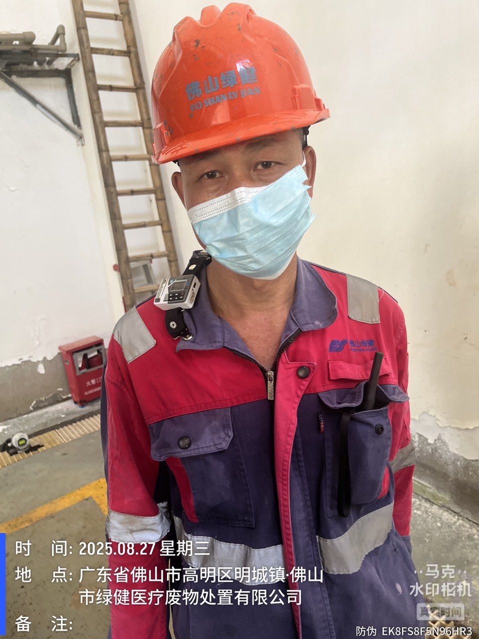 9888À˹ά¼Ó˹(¹É·Ý)ÓÐÏÞ¹«Ë¾-¹Ù·½ÍøÕ¾