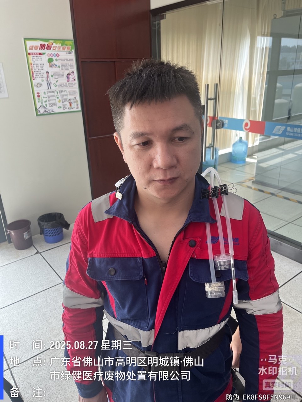 9888À˹ά¼Ó˹(¹É·Ý)ÓÐÏÞ¹«Ë¾-¹Ù·½ÍøÕ¾