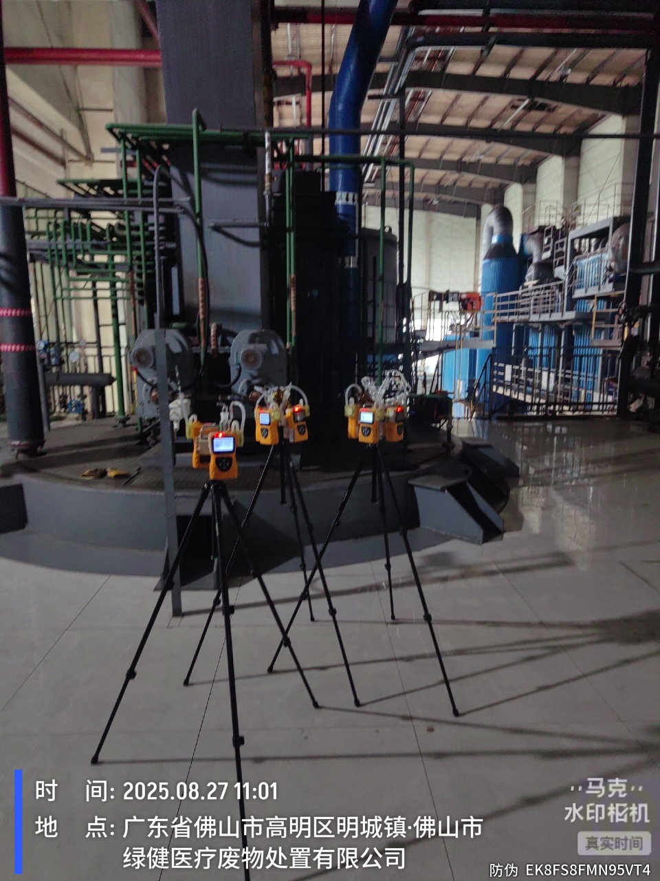 9888À˹ά¼Ó˹(¹É·Ý)ÓÐÏÞ¹«Ë¾-¹Ù·½ÍøÕ¾