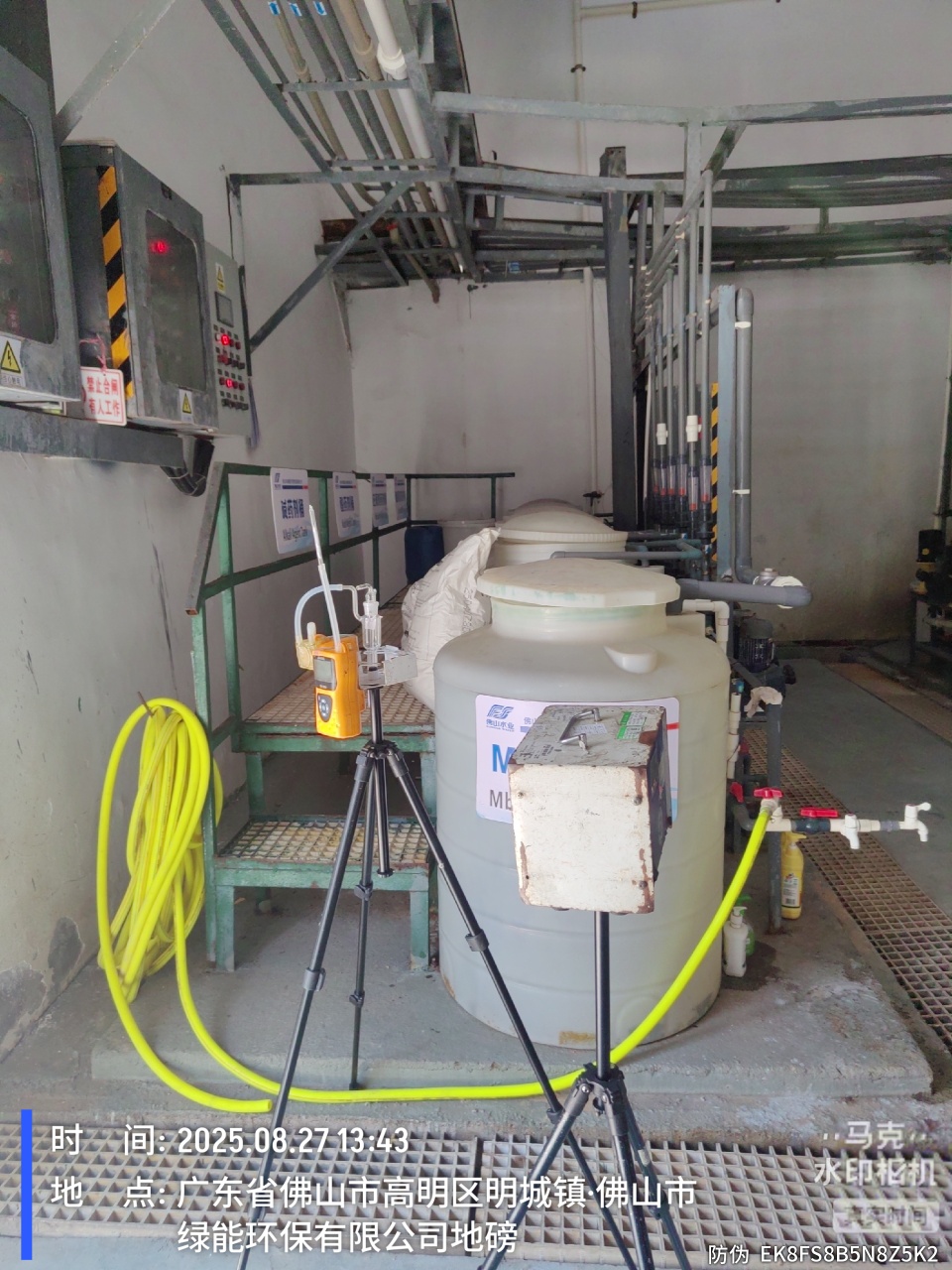 9888��˹ά��˹(�ɷ�)���޹�˾-�ٷ���վ