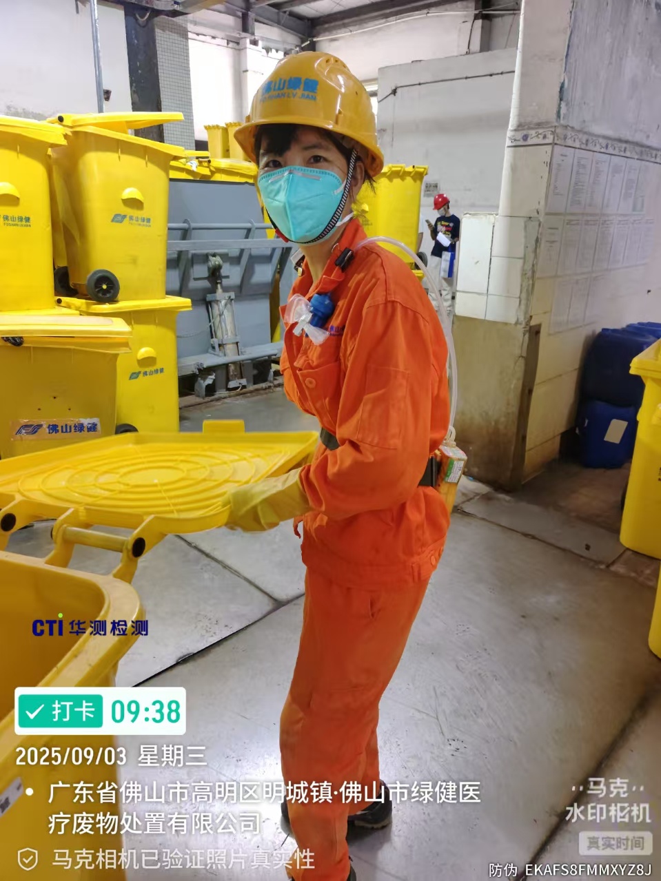 9888��˹ά��˹(�ɷ�)���޹�˾-�ٷ���վ