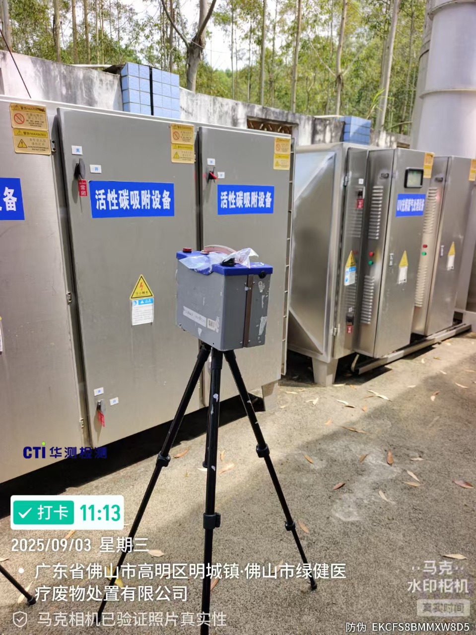 9888À˹ά¼Ó˹(¹É·Ý)ÓÐÏÞ¹«Ë¾-¹Ù·½ÍøÕ¾