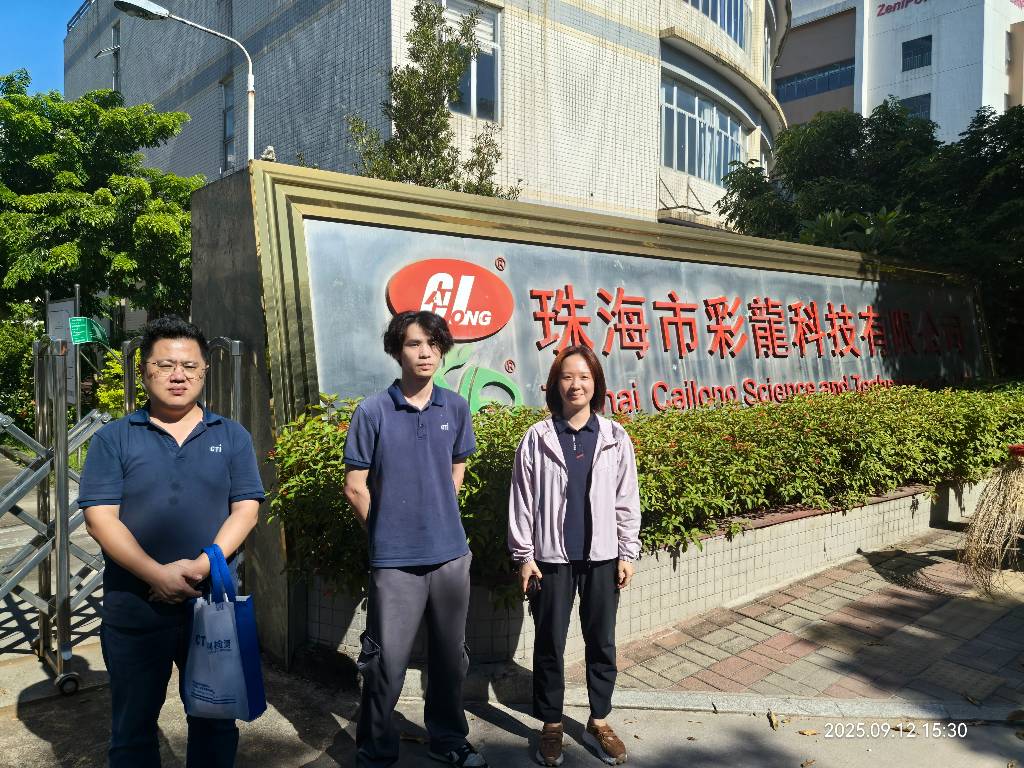 9888À˹ά¼Ó˹(¹É·Ý)ÓÐÏÞ¹«Ë¾-¹Ù·½ÍøÕ¾