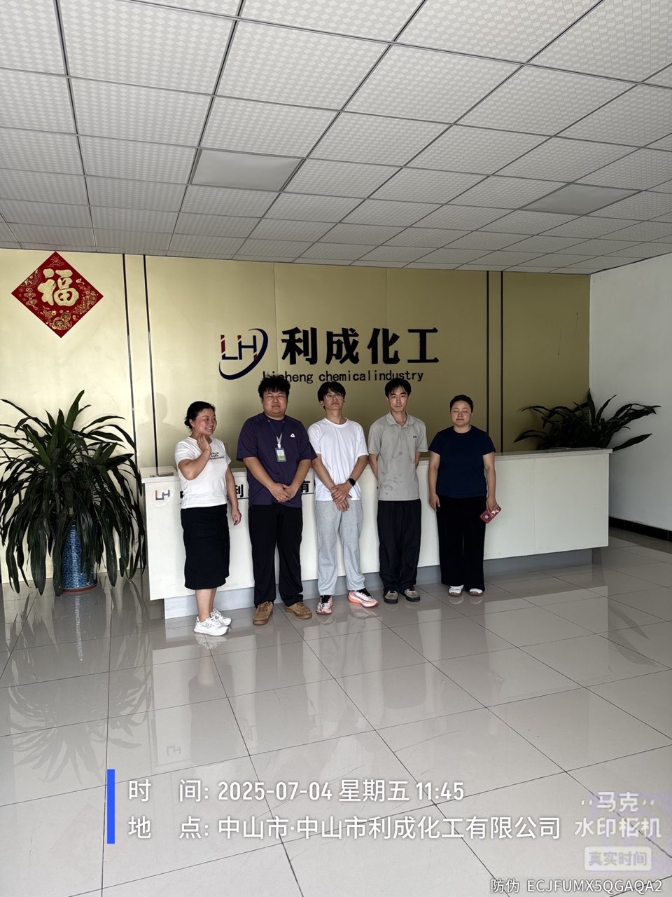 9888À˹ά¼Ó˹(¹É·Ý)ÓÐÏÞ¹«Ë¾-¹Ù·½ÍøÕ¾