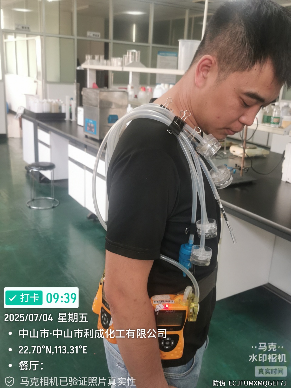 9888À˹ά¼Ó˹(¹É·Ý)ÓÐÏÞ¹«Ë¾-¹Ù·½ÍøÕ¾