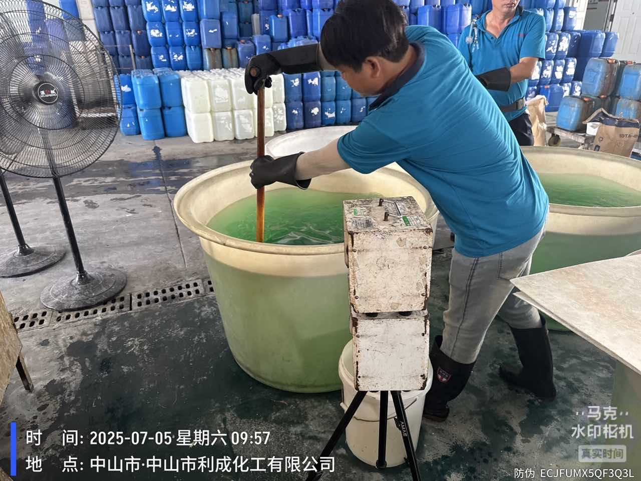 9888À˹ά¼Ó˹(¹É·Ý)ÓÐÏÞ¹«Ë¾-¹Ù·½ÍøÕ¾