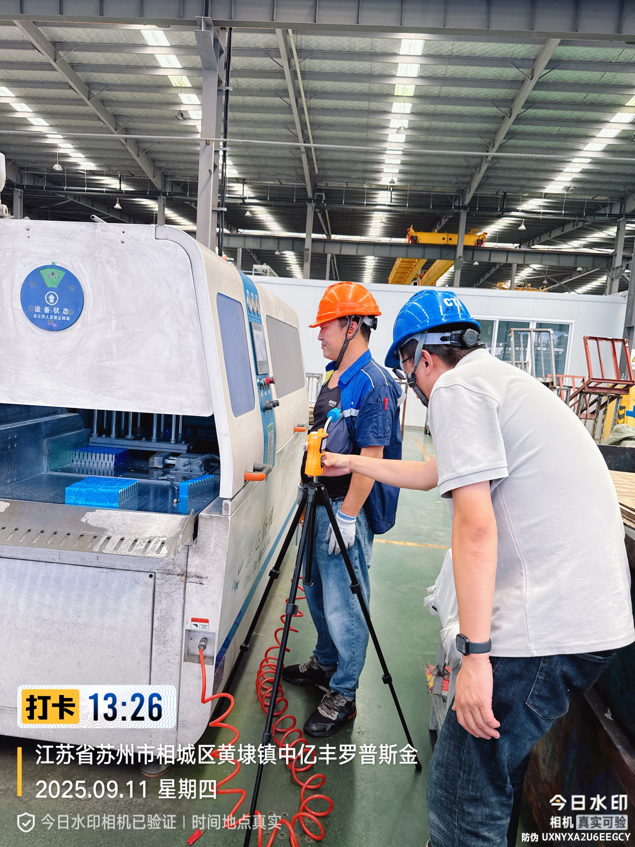 9888À˹ά¼Ó˹(¹É·Ý)ÓÐÏÞ¹«Ë¾-¹Ù·½ÍøÕ¾