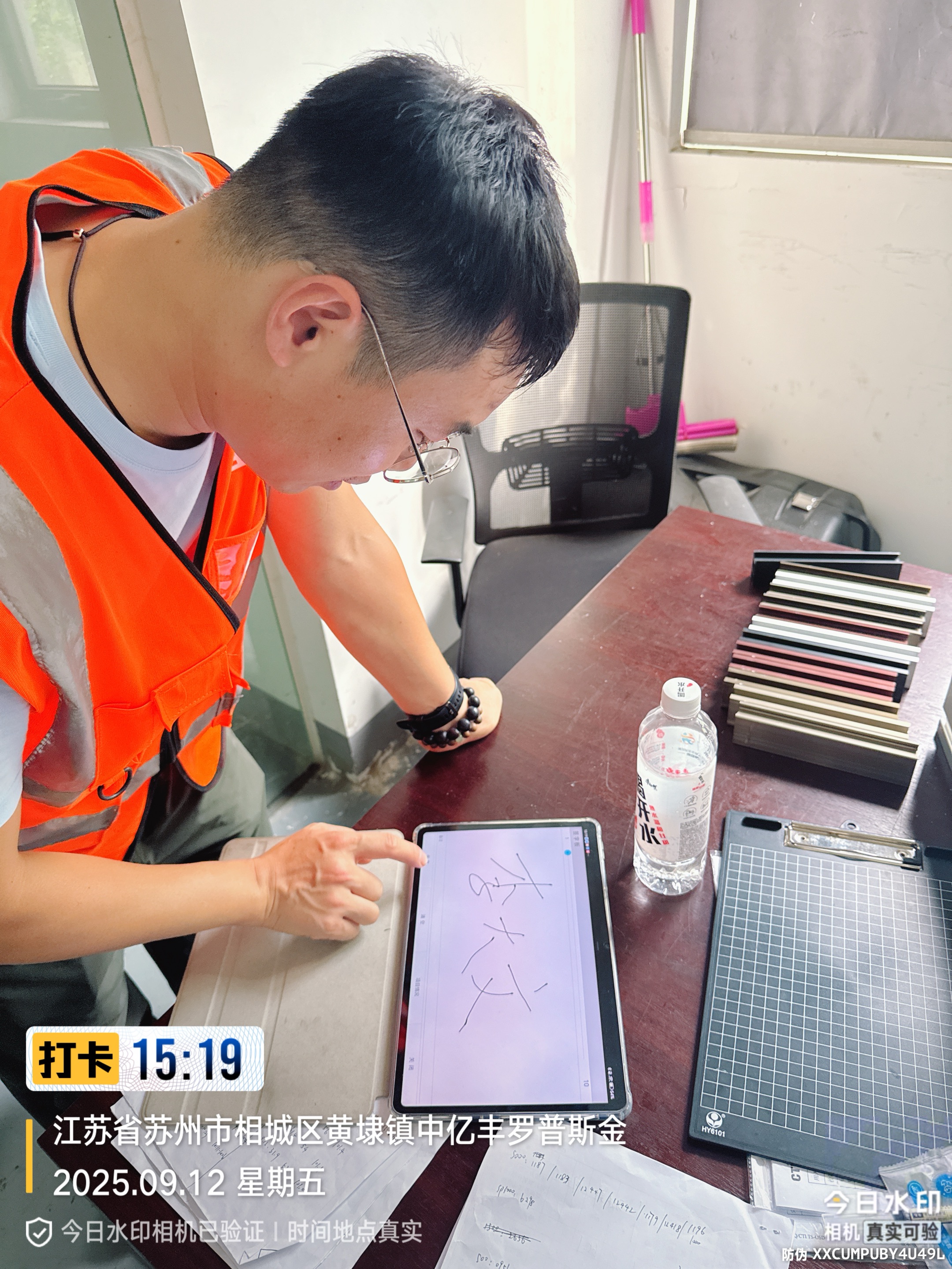 9888À˹ά¼Ó˹(¹É·Ý)ÓÐÏÞ¹«Ë¾-¹Ù·½ÍøÕ¾