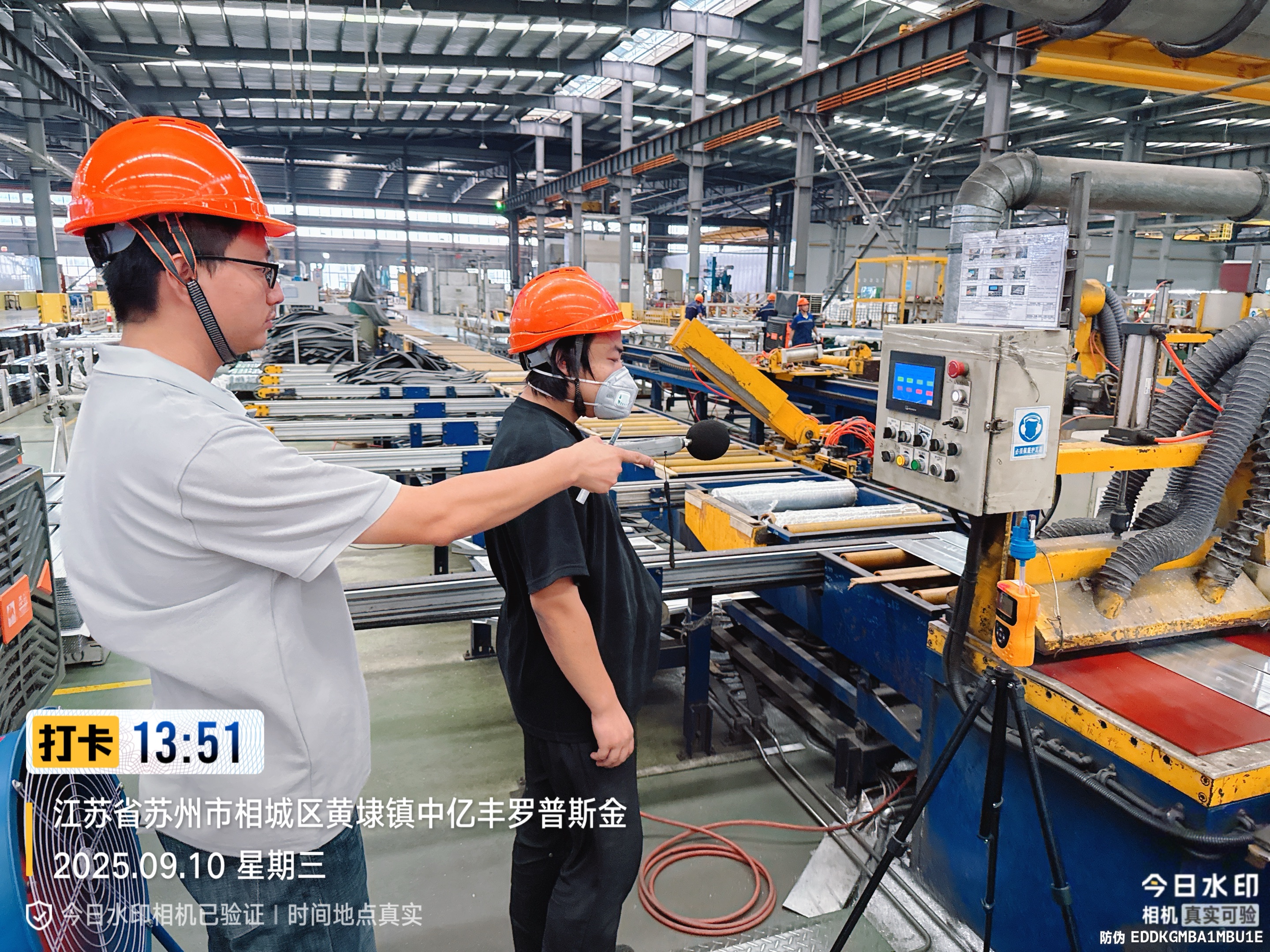 9888À˹ά¼Ó˹(¹É·Ý)ÓÐÏÞ¹«Ë¾-¹Ù·½ÍøÕ¾