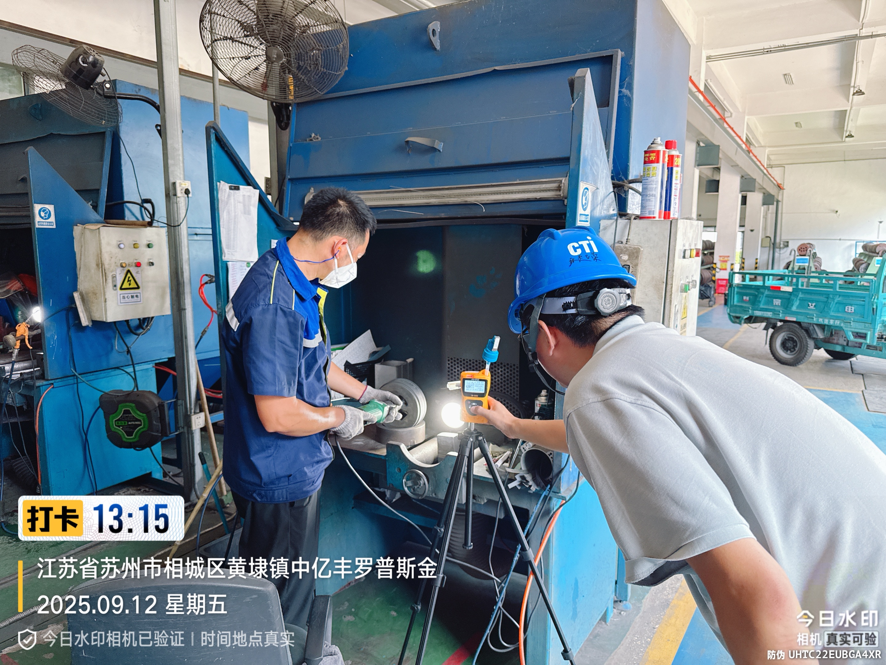 9888À˹ά¼Ó˹(¹É·Ý)ÓÐÏÞ¹«Ë¾-¹Ù·½ÍøÕ¾