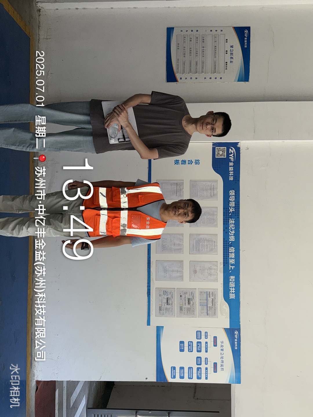 9888À˹ά¼Ó˹(¹É·Ý)ÓÐÏÞ¹«Ë¾-¹Ù·½ÍøÕ¾