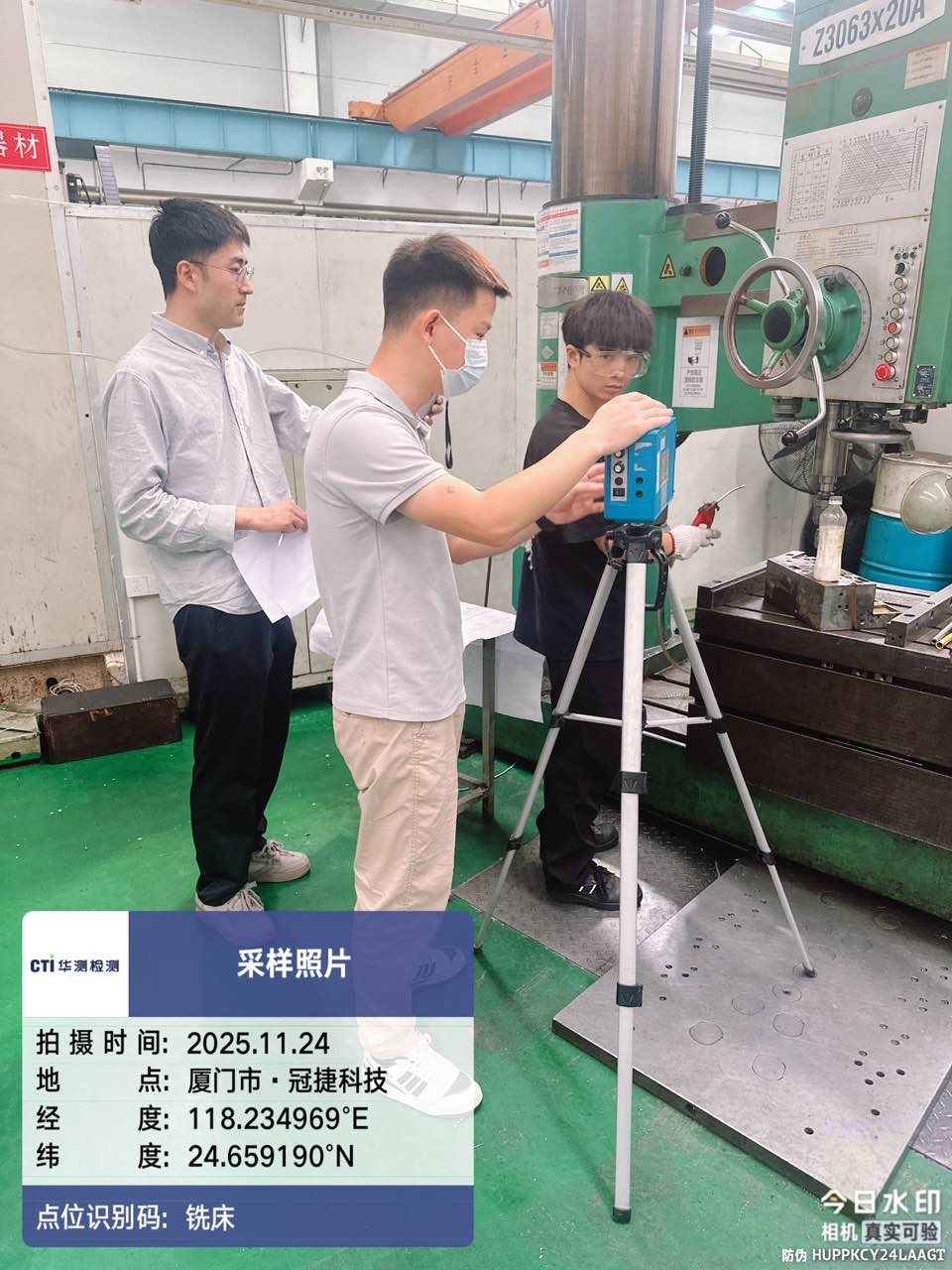 9888��˹ά��˹(�ɷ�)���޹�˾-�ٷ���վ