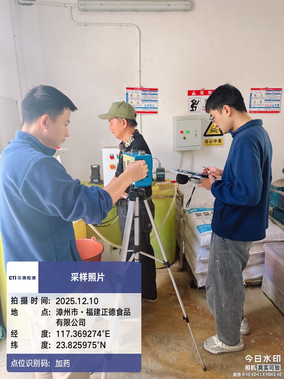 9888��˹ά��˹(�ɷ�)���޹�˾-�ٷ���վ