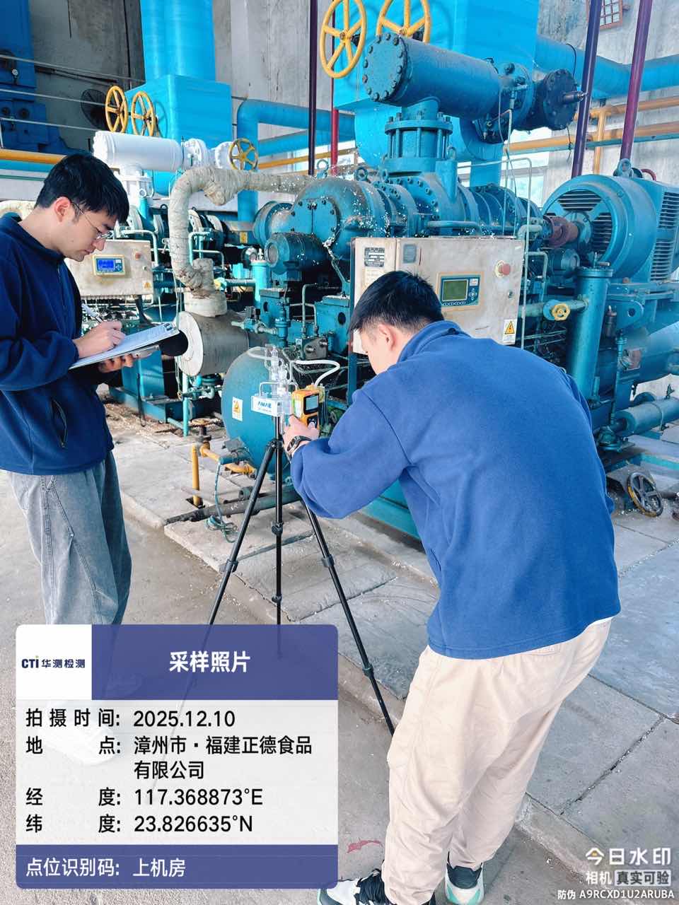 9888��˹ά��˹(�ɷ�)���޹�˾-�ٷ���վ