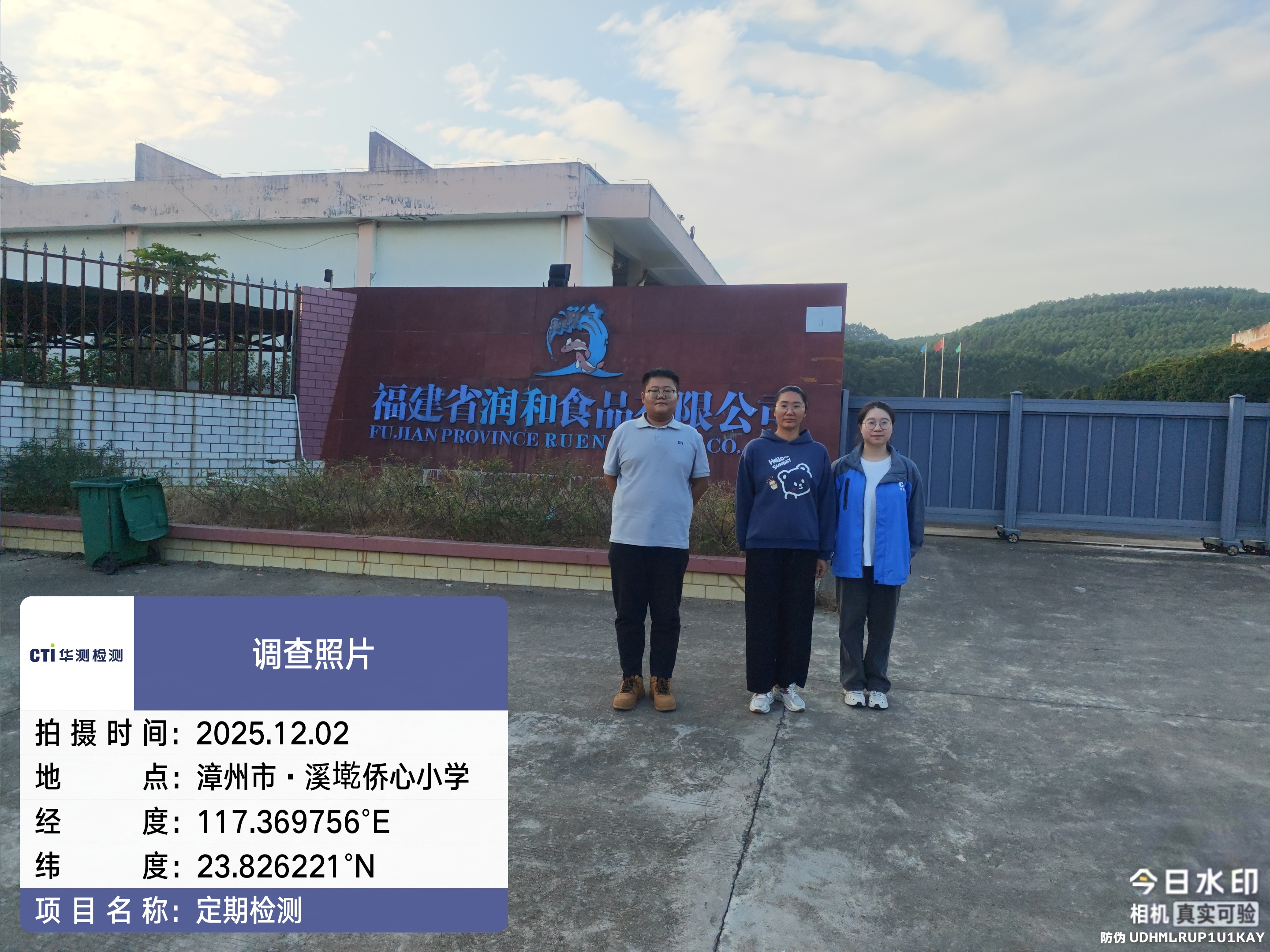 9888À˹ά¼Ó˹(¹É·Ý)ÓÐÏÞ¹«Ë¾-¹Ù·½ÍøÕ¾