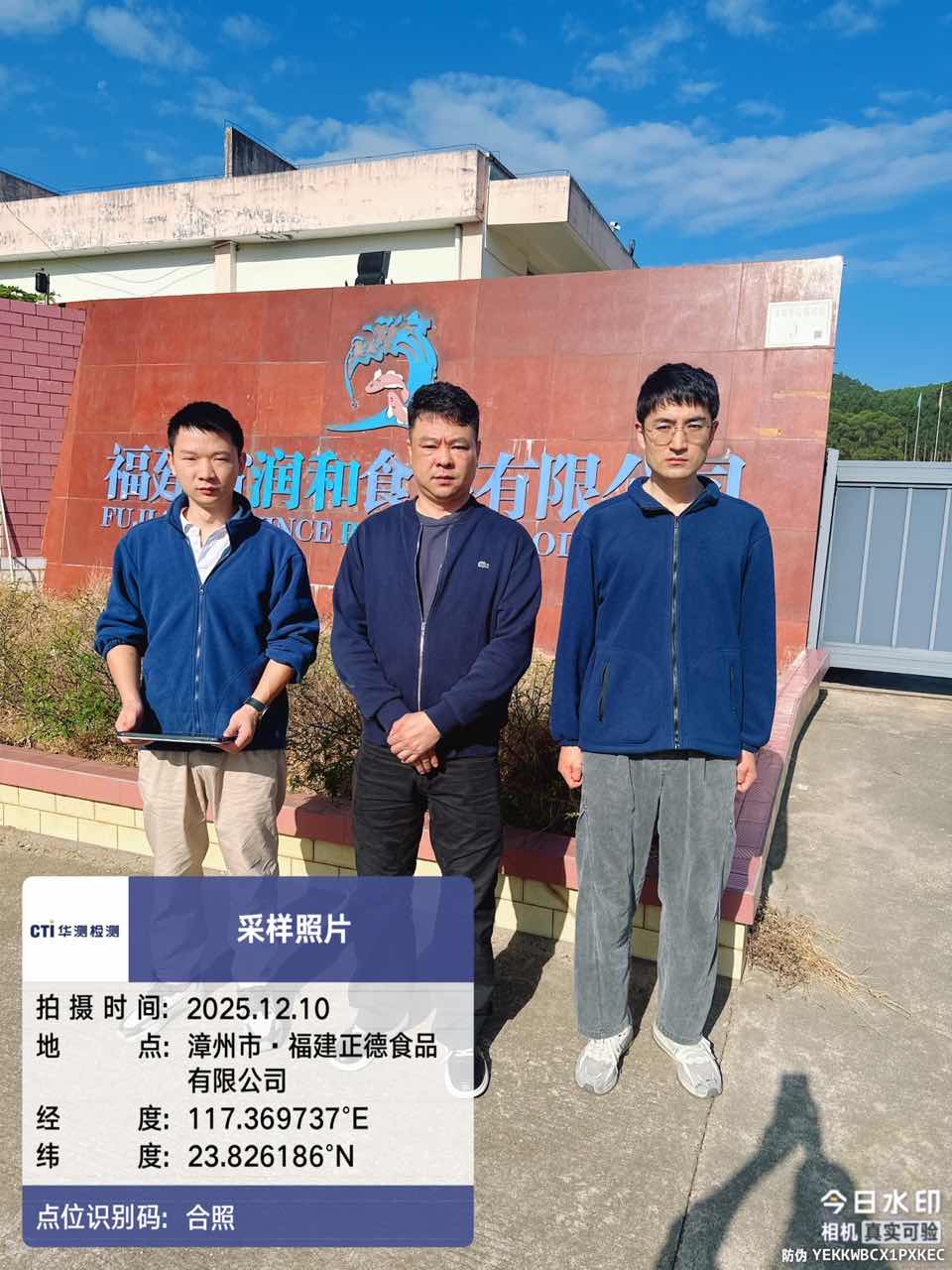 9888��˹ά��˹(�ɷ�)���޹�˾-�ٷ���վ