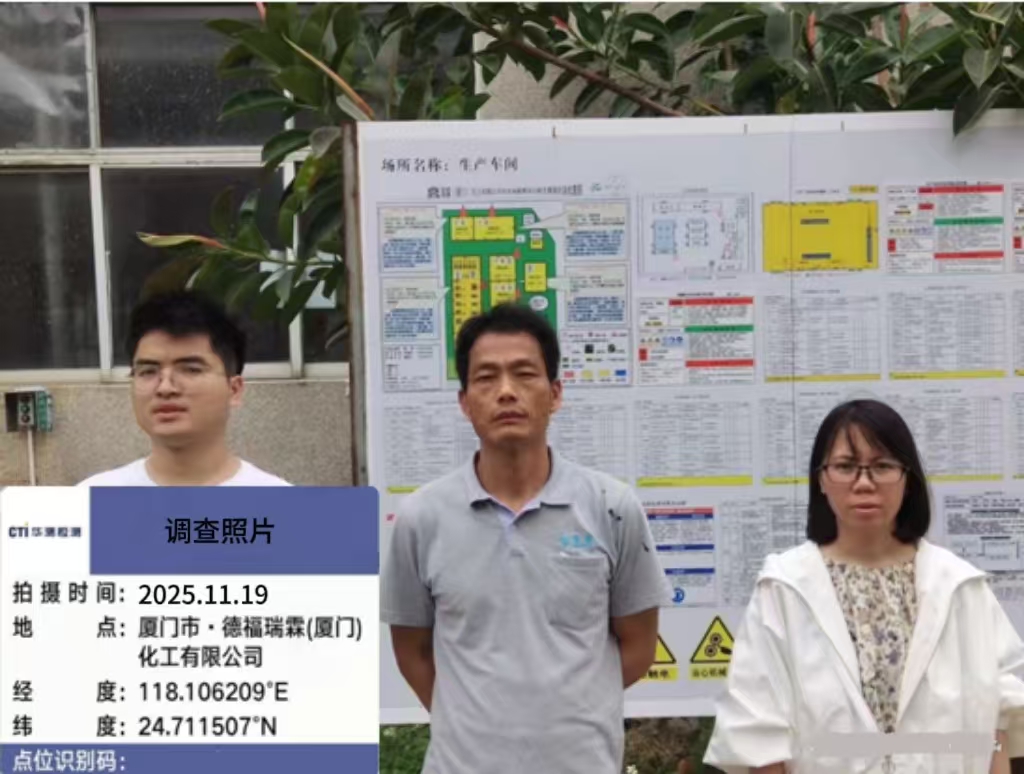 9888À˹ά¼Ó˹(¹É·Ý)ÓÐÏÞ¹«Ë¾-¹Ù·½ÍøÕ¾