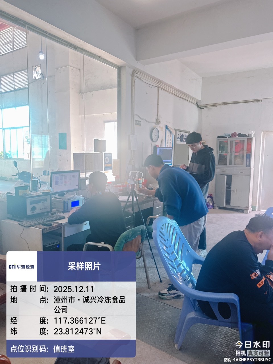 9888��˹ά��˹(�ɷ�)���޹�˾-�ٷ���վ