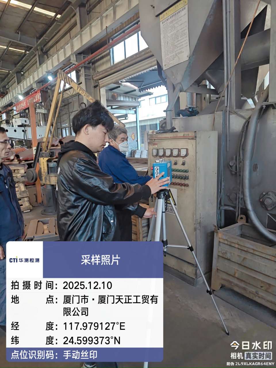 9888À˹ά¼Ó˹(¹É·Ý)ÓÐÏÞ¹«Ë¾-¹Ù·½ÍøÕ¾