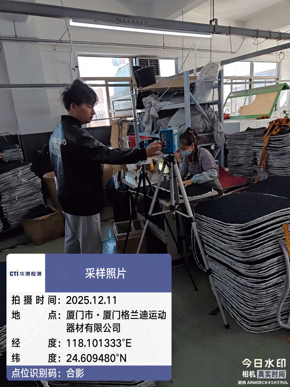 9888��˹ά��˹(�ɷ�)���޹�˾-�ٷ���վ