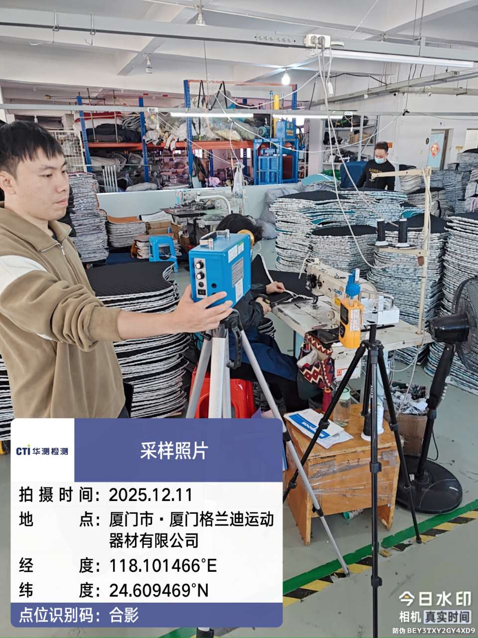 9888��˹ά��˹(�ɷ�)���޹�˾-�ٷ���վ