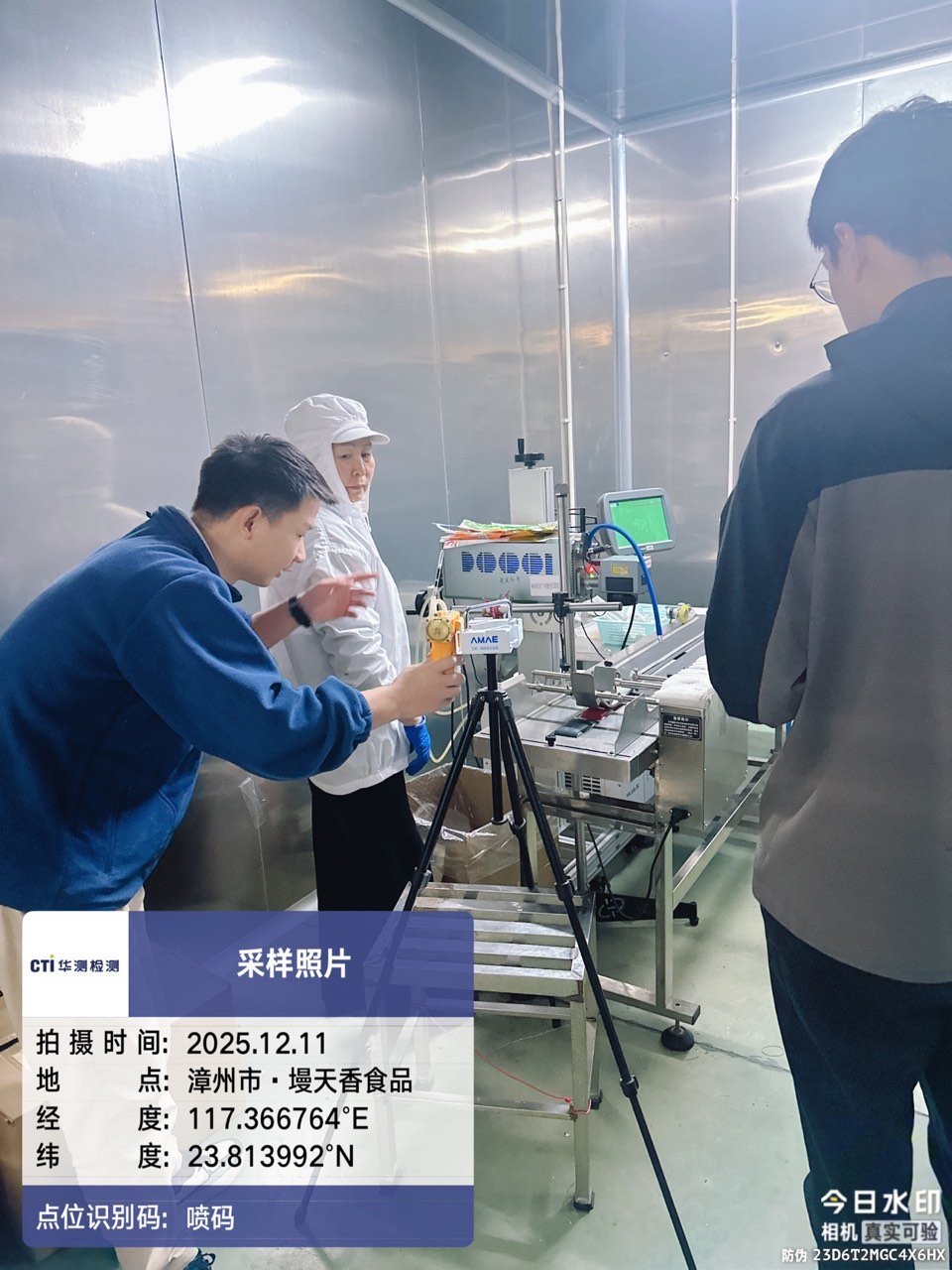 9888��˹ά��˹(�ɷ�)���޹�˾-�ٷ���վ