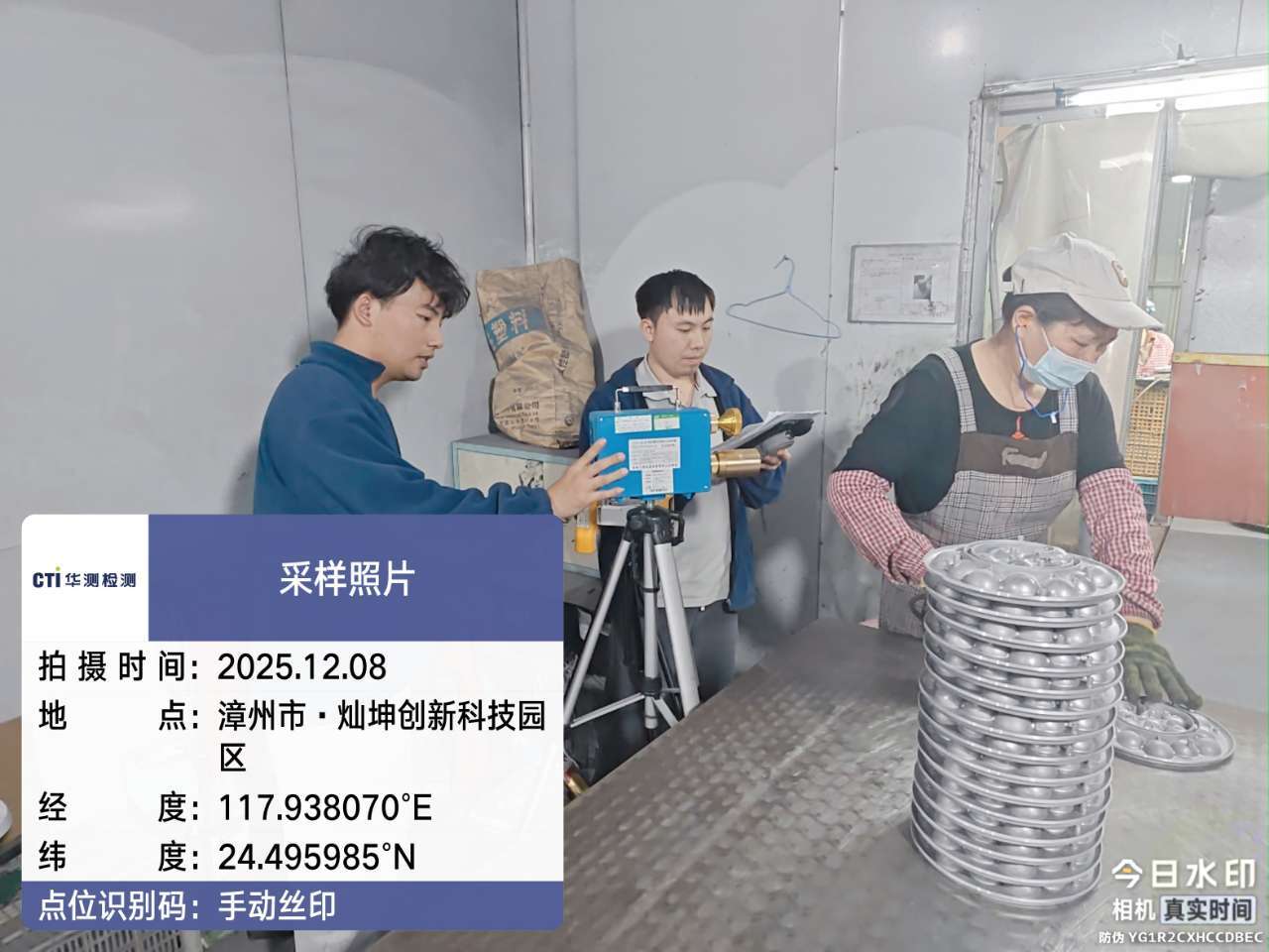 9888À˹ά¼Ó˹(¹É·Ý)ÓÐÏÞ¹«Ë¾-¹Ù·½ÍøÕ¾