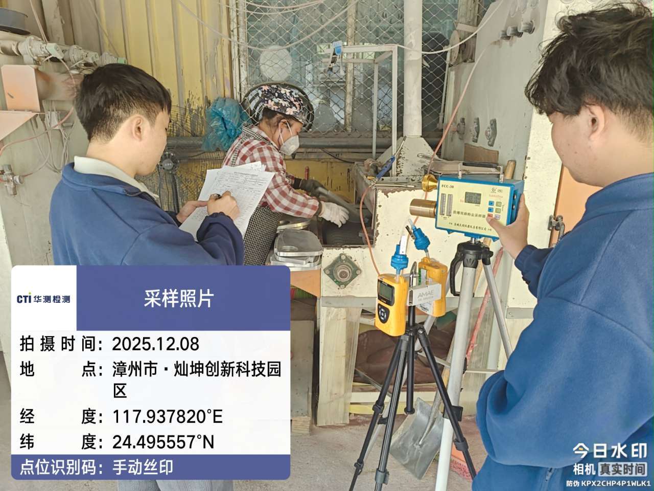 9888À˹ά¼Ó˹(¹É·Ý)ÓÐÏÞ¹«Ë¾-¹Ù·½ÍøÕ¾