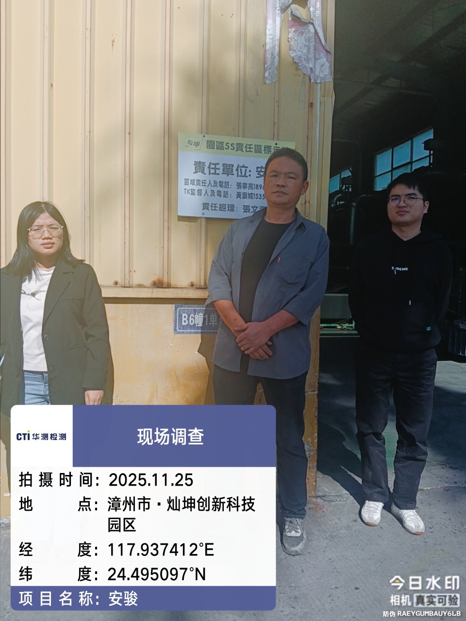 9888À˹ά¼Ó˹(¹É·Ý)ÓÐÏÞ¹«Ë¾-¹Ù·½ÍøÕ¾