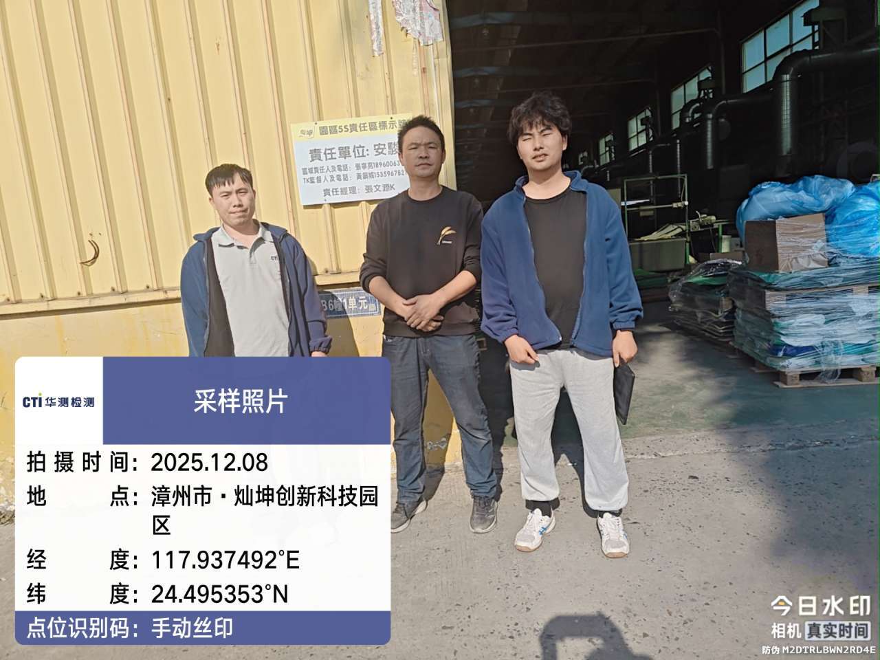 9888À˹ά¼Ó˹(¹É·Ý)ÓÐÏÞ¹«Ë¾-¹Ù·½ÍøÕ¾