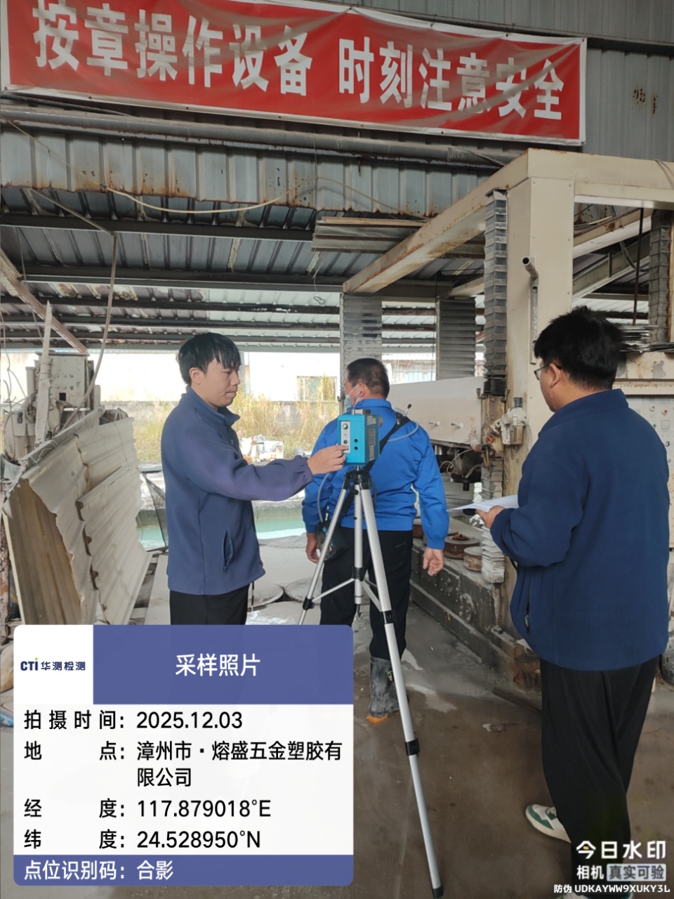 9888��˹ά��˹(�ɷ�)���޹�˾-�ٷ���վ