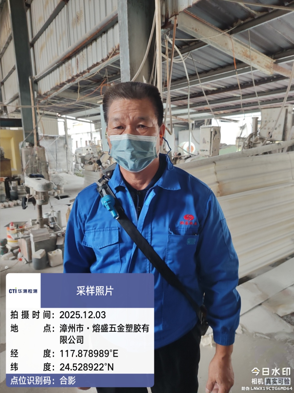 9888��˹ά��˹(�ɷ�)���޹�˾-�ٷ���վ