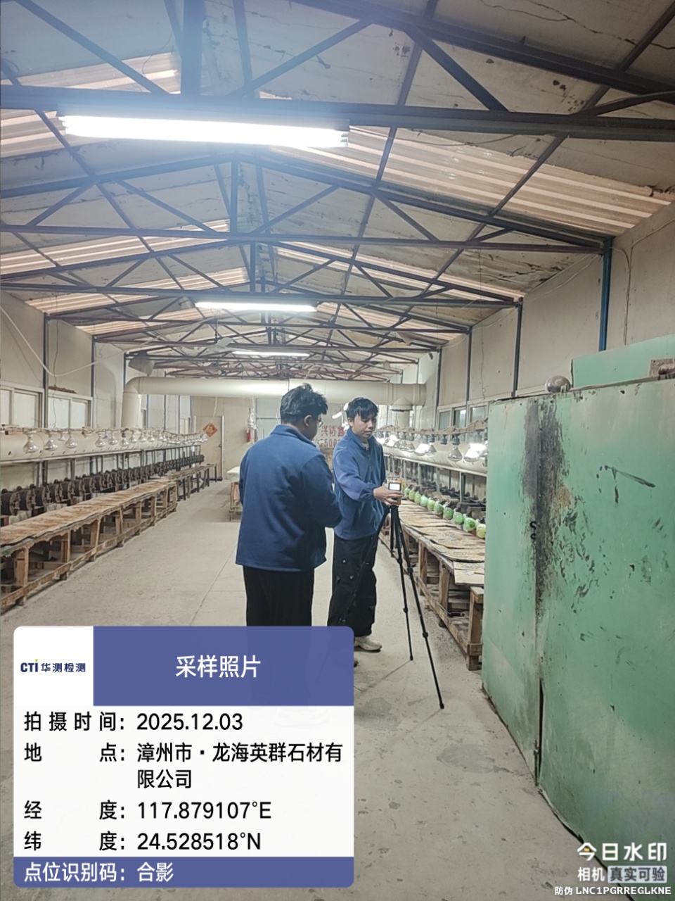 9888��˹ά��˹(�ɷ�)���޹�˾-�ٷ���վ