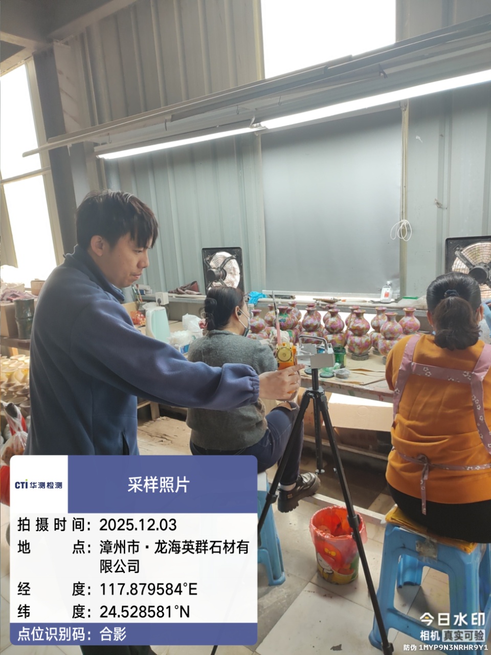 9888��˹ά��˹(�ɷ�)���޹�˾-�ٷ���վ