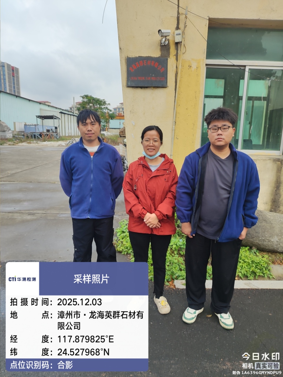 9888��˹ά��˹(�ɷ�)���޹�˾-�ٷ���վ