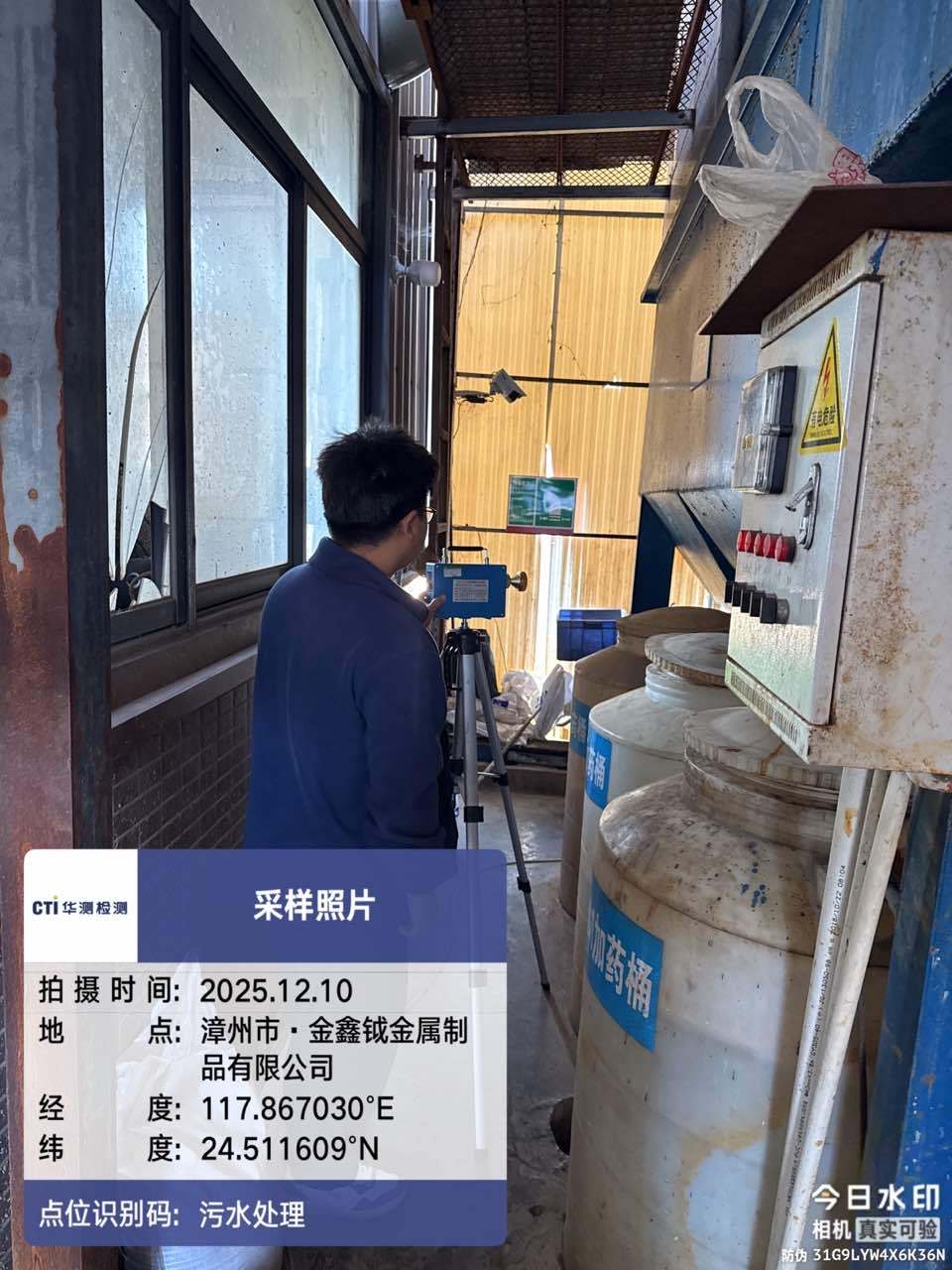 9888��˹ά��˹(�ɷ�)���޹�˾-�ٷ���վ