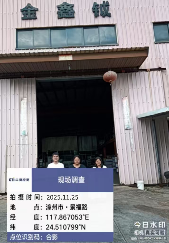 9888À˹ά¼Ó˹(¹É·Ý)ÓÐÏÞ¹«Ë¾-¹Ù·½ÍøÕ¾