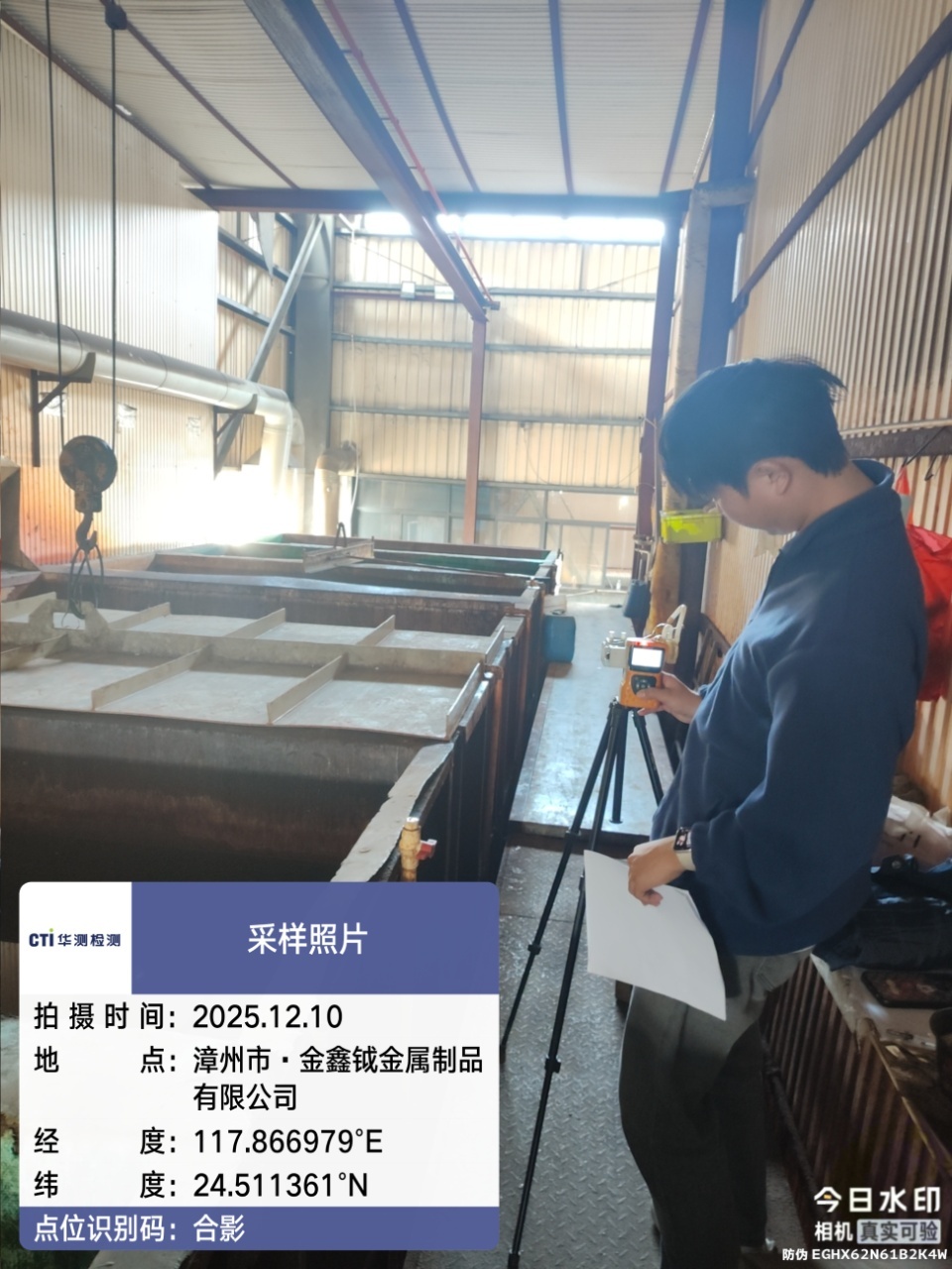 9888À˹ά¼Ó˹(¹É·Ý)ÓÐÏÞ¹«Ë¾-¹Ù·½ÍøÕ¾