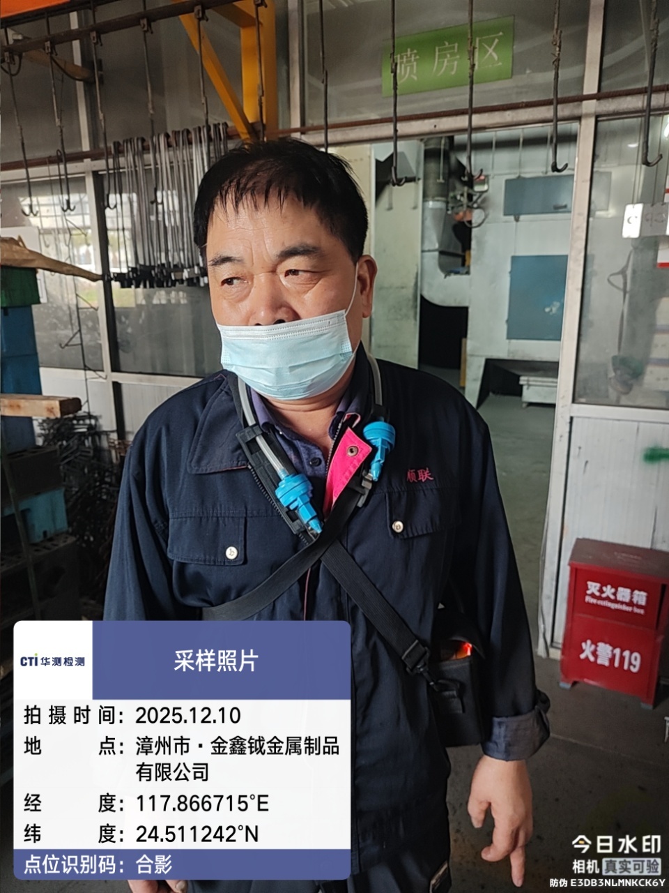 9888À˹ά¼Ó˹(¹É·Ý)ÓÐÏÞ¹«Ë¾-¹Ù·½ÍøÕ¾