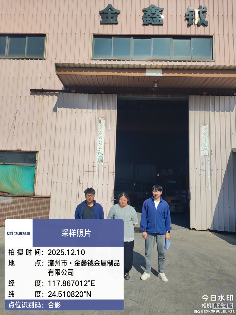 9888À˹ά¼Ó˹(¹É·Ý)ÓÐÏÞ¹«Ë¾-¹Ù·½ÍøÕ¾