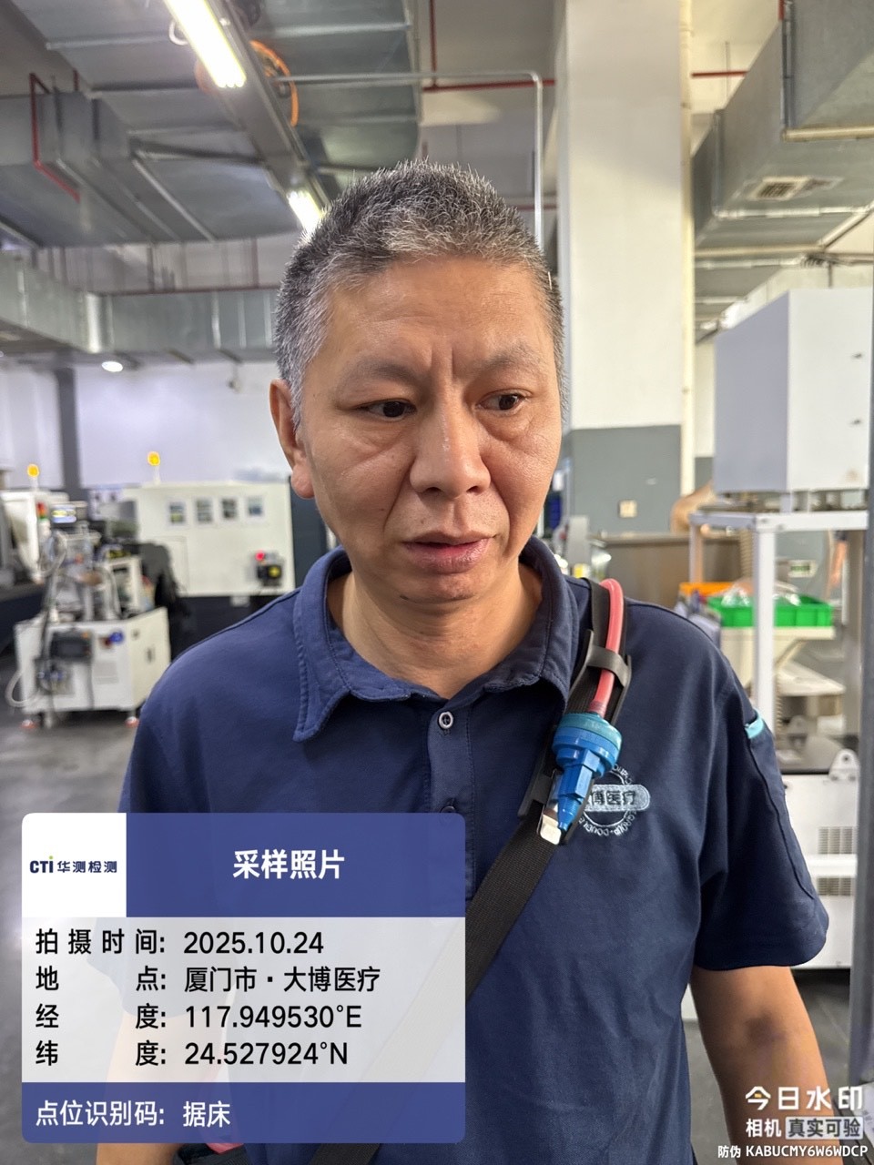 9888��˹ά��˹(�ɷ�)���޹�˾-�ٷ���վ