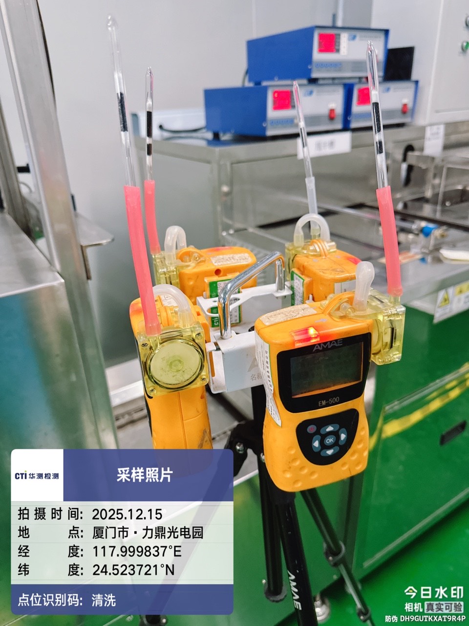 9888��˹ά��˹(�ɷ�)���޹�˾-�ٷ���վ