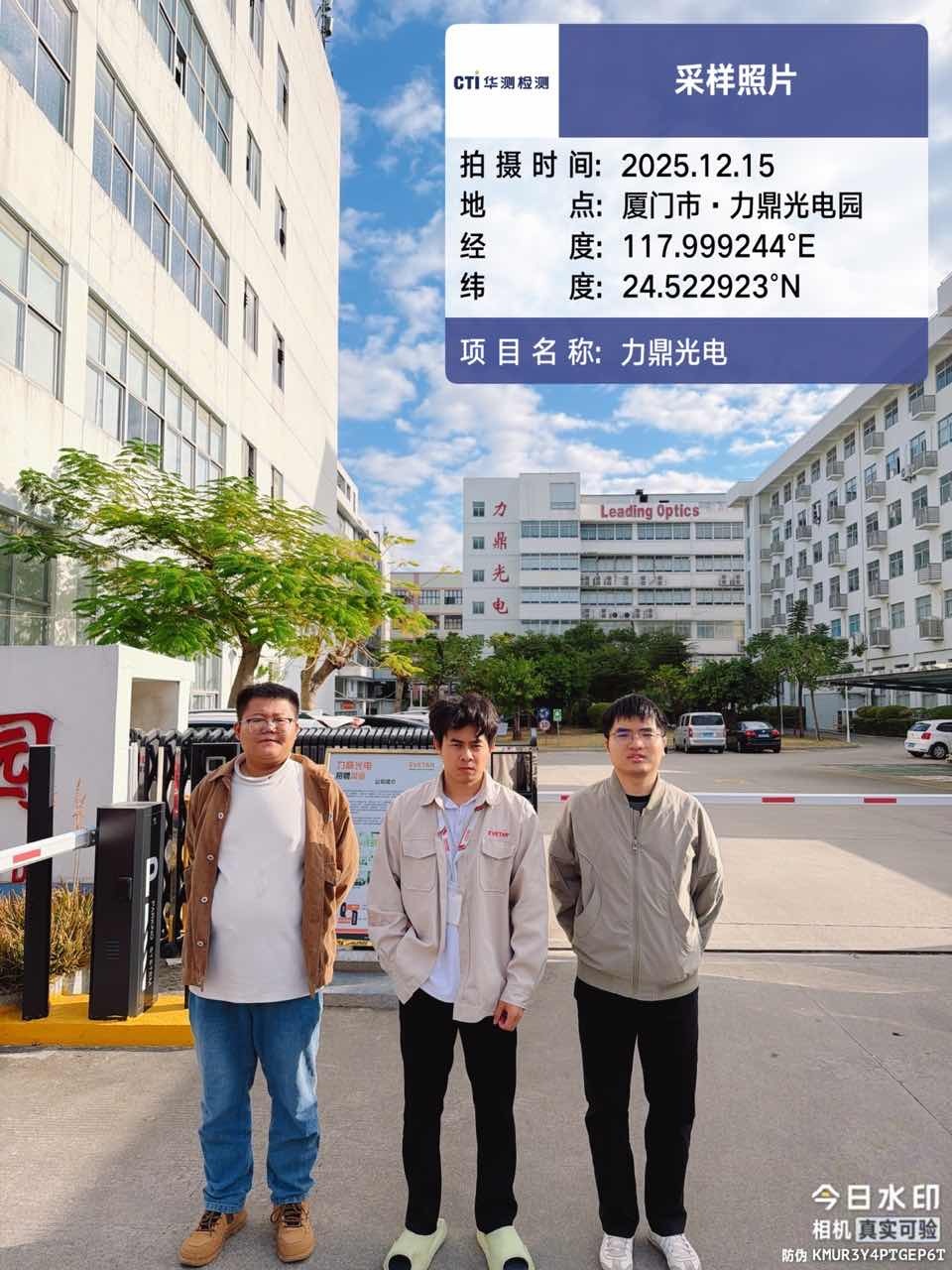 9888À˹ά¼Ó˹(¹É·Ý)ÓÐÏÞ¹«Ë¾-¹Ù·½ÍøÕ¾