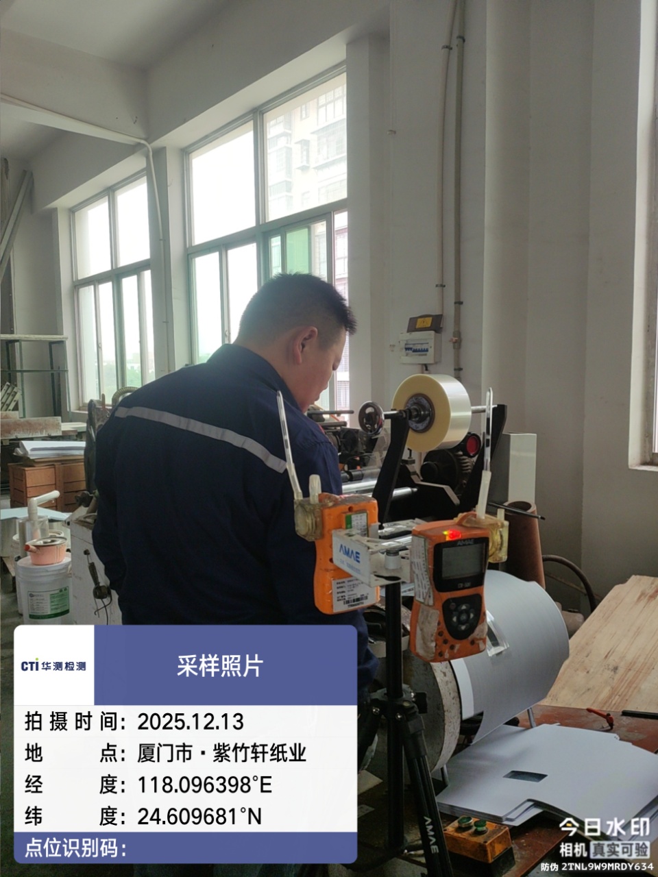 9888À˹ά¼Ó˹(¹É·Ý)ÓÐÏÞ¹«Ë¾-¹Ù·½ÍøÕ¾