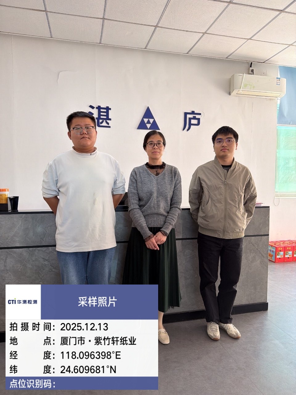 9888À˹ά¼Ó˹(¹É·Ý)ÓÐÏÞ¹«Ë¾-¹Ù·½ÍøÕ¾