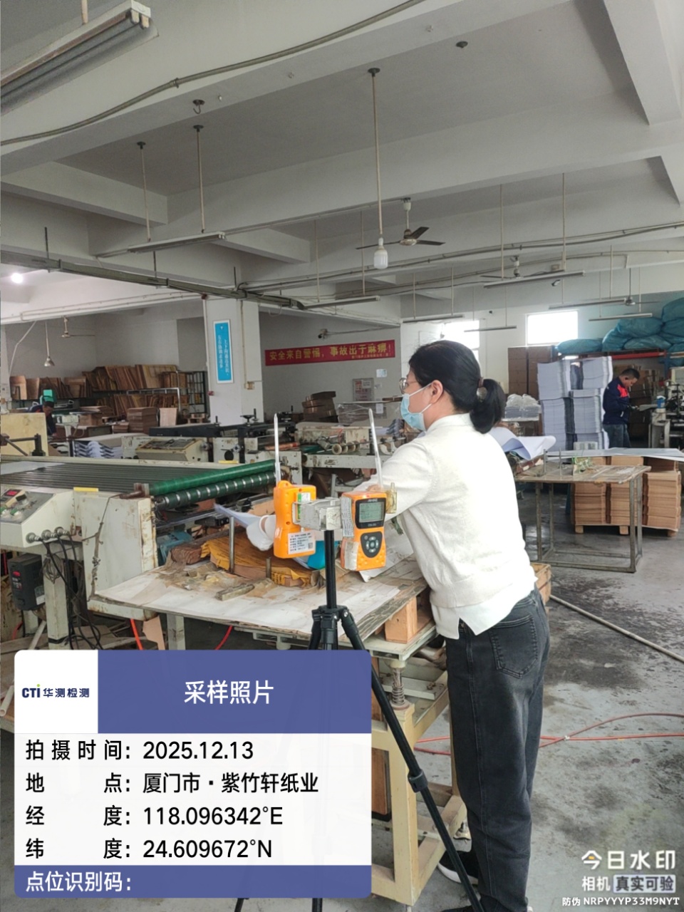 9888À˹ά¼Ó˹(¹É·Ý)ÓÐÏÞ¹«Ë¾-¹Ù·½ÍøÕ¾